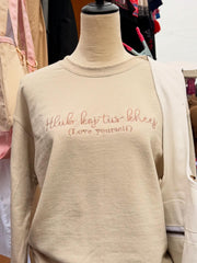 Love Yourself Sweater — Preorder Open