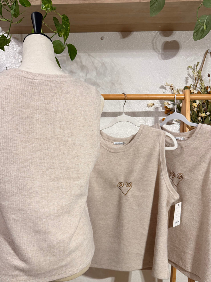 The Cozy Edit Oatmeal Sweater Vest